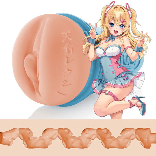 Dojikko Fantasy Fleshlight Masturbator